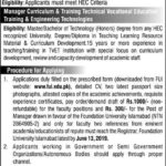 Foundation University Islamabad Jobs 2019 for Teaching Faculty & Non-Teaching Staff