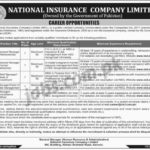 NICL Jobs 2019 for 5+ Compliance Officer, HR & Management Posts