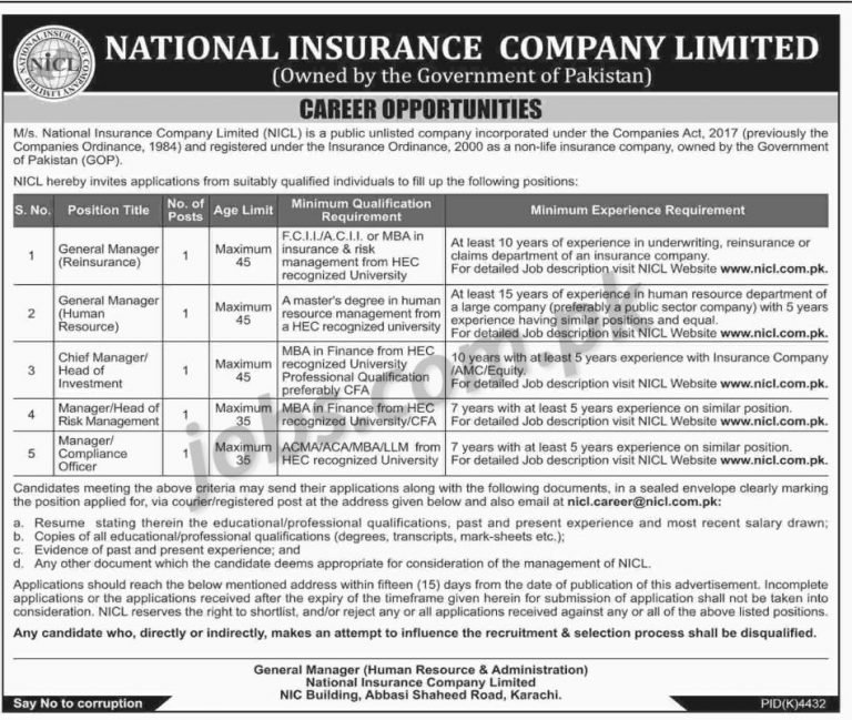 NICL Jobs 2019 for 5+ Compliance Officer, HR & Management Posts