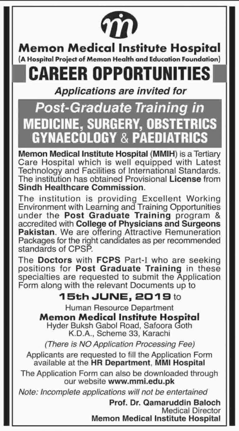 Memon Medical Institute Hospital Post Graduate / House Job Training 2019/20