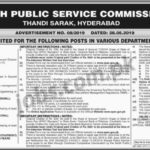 SPSC Jobs 08/2019: 8+ IT and Assistant Directors in Sindh Government Department