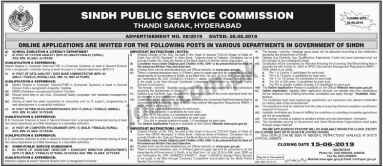 SPSC Jobs 08/2019: 8+ IT and Assistant Directors in Sindh Government Department