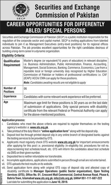 Securities & Exchange Commission of Pakistan (SECP) Jobs 2019 for 6+ Entry Level / Management Executives (Download OTS Form)