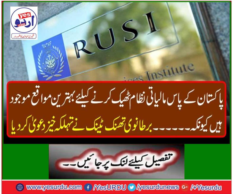 The British Think tank successfully claimed