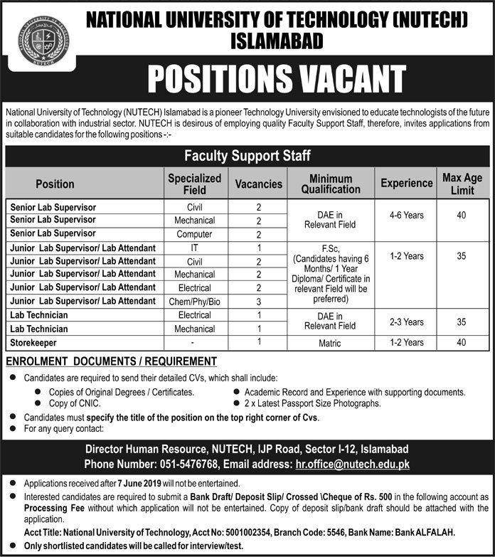 NUTECH Islamabad University Jobs 2019 for 20+ Store Keeper, DAE, Lab Supervisors, Technicians & Support Staff