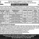 Ministry of Commerce & Textile Jobs 2019 for Teacher & Support Staff