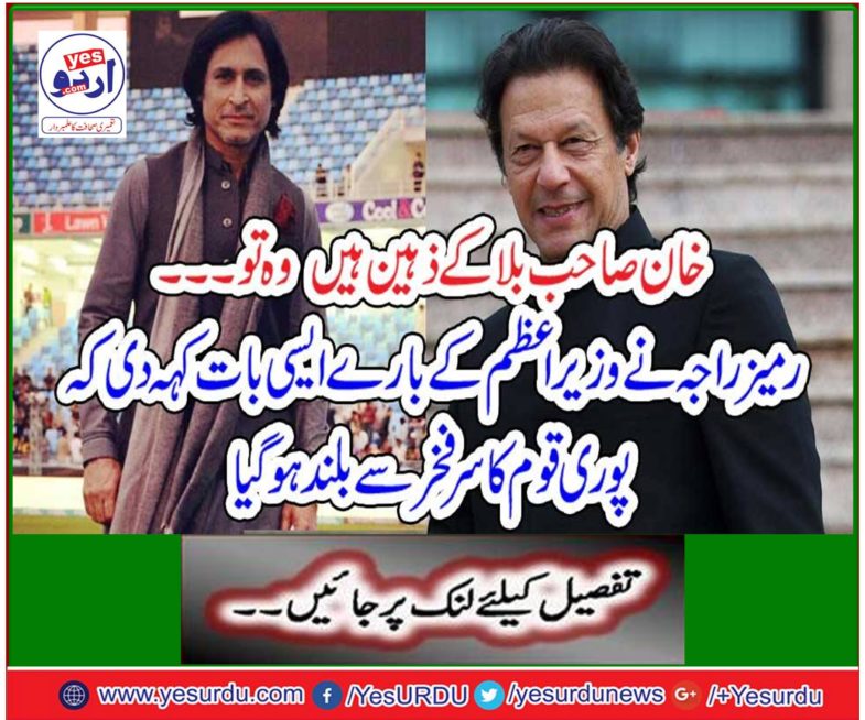 Khan Khan is intelligent but he is ..