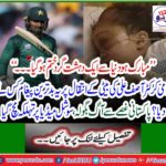 Pakistani anger fires fire Bugti, social media