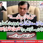 Well-known development of senior journalist
