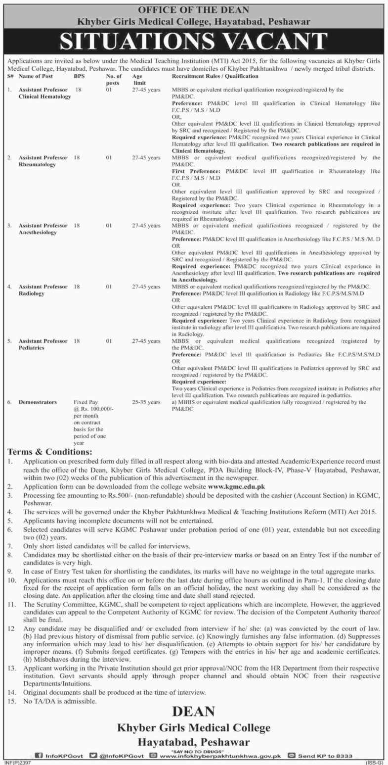 Khyber Girls Medical College Peshawar Jobs 2019 for Demonstrators & Teaching Faculty