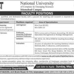 National University (Islamabad) Jobs 2019 for Lab Engineers & Teaching Faculty
