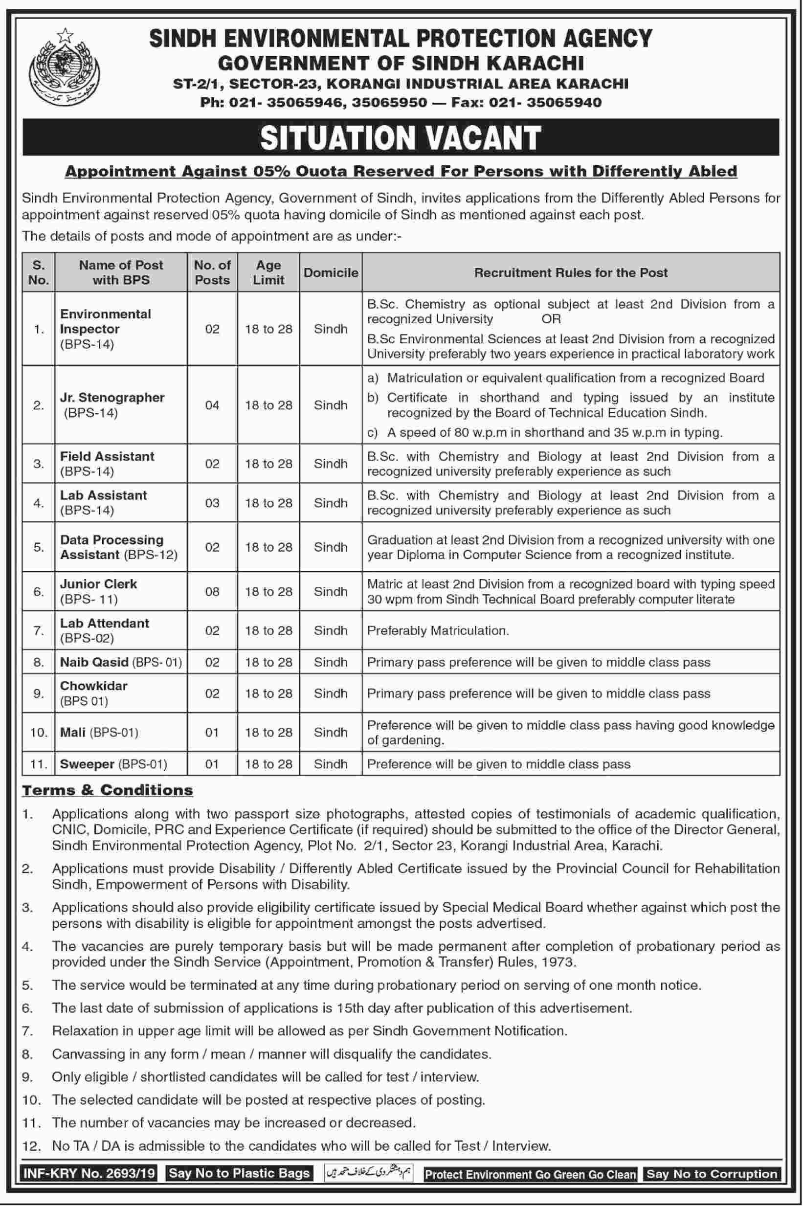 Sindh Environmental Protection Agency Jobs 2019 for 30+ Stenographers, IT, BSc & Other Posts