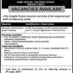 Army Special Children School Sialkot Jobs 2019 for Administrator / Principal