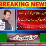 Safi's journalist broke the biggest news today