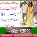 What kind of desire did this lady express? Unbelievable news