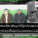 Re known, personality, ch ashfaq jutt, senior, leader, PTI, France, organized, aftaar, dinner, in, favor, of, Pakistani, community