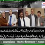 aftar, dinner, in, favor, of, Pakistani, community, by, yasir, khan, senior, leader, PTI, France