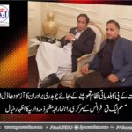 Raja Mazhar Zimawarya, president, PMLQ, France