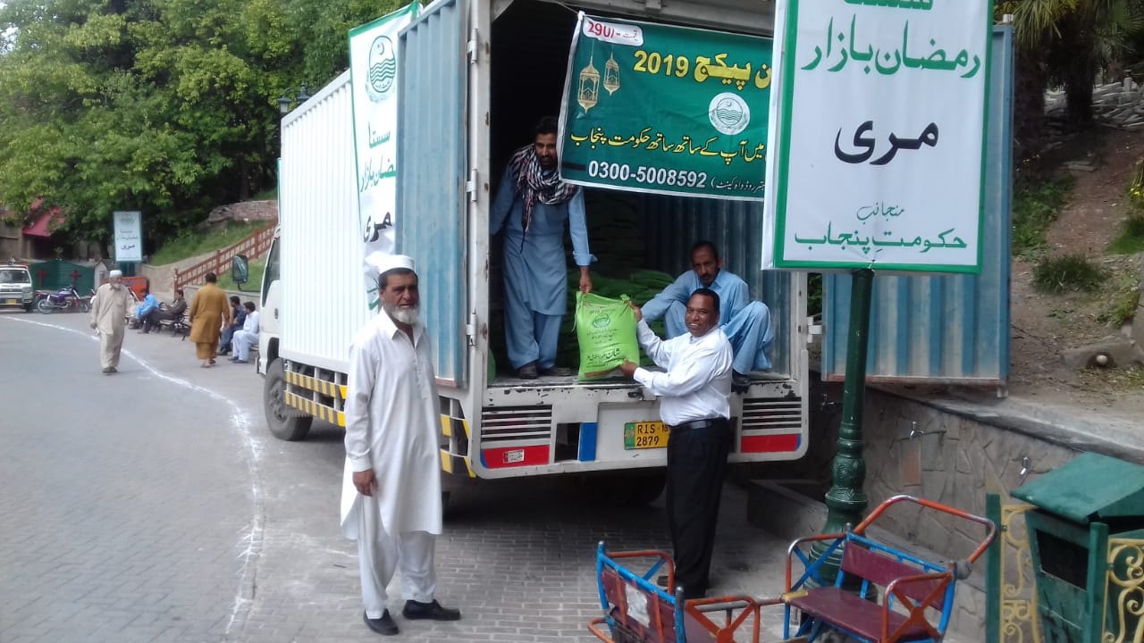 Ramadan cheapest bazaar on mall road Murree due interest for tourists