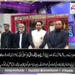 ch muhammad razaq dhal, president, ppp, france, arranged, a, grand, aftar, dinner, in, favor, of, Pakistani, community, in, Paris
