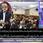 ch nadem asghar kaira, thanked, all, community, on, prayers, for, usama qamar