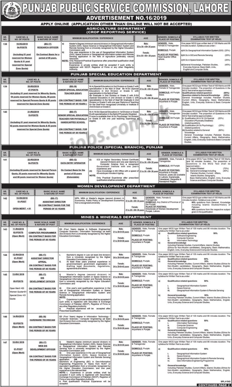 PPSC Jobs (16/2019): 1384+ Posts in Multiple Departments of Punjab Government