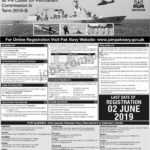 Join Pakistan Navy as PN Cadet for Permanent Commission (2019-B) – Matric / FSc Apply Online