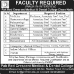 Pak Red Crescent (PRC) Medical/Dental College Dina Nath Jobs 2019 for Medical & Teaching Staff (Walk-in Interviews)