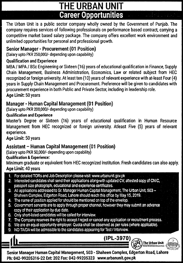 The Urban Unit Punjab Jobs 2019 for HR Assistant, Manager and Procurement Manager Posts