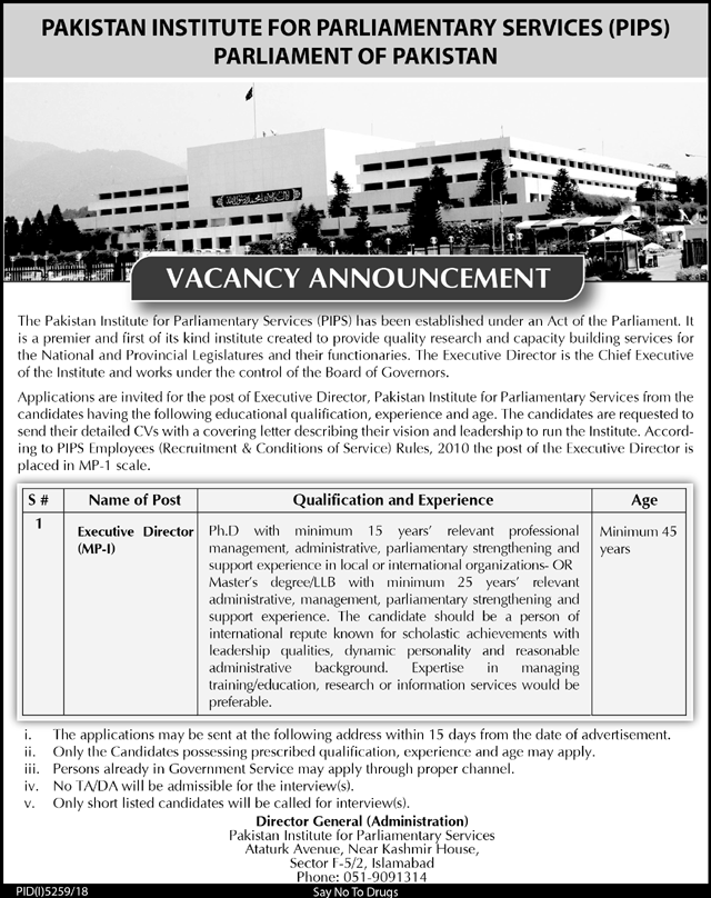 Parliament of Pakistan / PIPS Jobs 2019 for Executive Director / Management