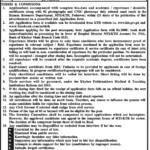 Khyber Teaching Hospital Peshawar Jobs 2019 for HR Officer