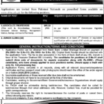 Shaheed Benazir Bhutto University Dir Jobs 2019 for 18 Junior Clerks and Teaching Faculty