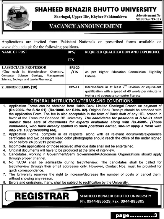Shaheed Benazir Bhutto University Dir Jobs 2019 for 18 Junior Clerks and Teaching Faculty