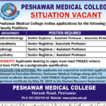 Peshawar Medical College Jobs 2019 for Teaching Faculty