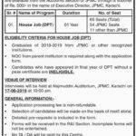 Jinnah Post-Graduate Medical Centre House Job Training Program 2019