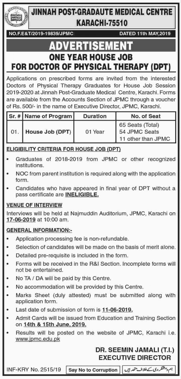 Jinnah Post-Graduate Medical Centre House Job Training Program 2019