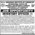 University of Karachi Jobs 2019 for Inventory Officer