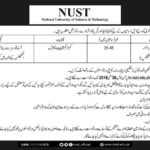 NUST University Jobs 2019 for Matric / Assistant Supervisor Posts