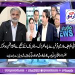 qari farooq ahmed farooqi,SENIOR,LEADER, PPP, FRANCE