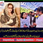 razia ch, president, ppp, uk, north zone