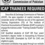 Securities & Exchange Commission of Pakistan (SECP) Training Program 2019 (ICAP Trainees)
