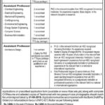 NFC-IET Multan Jobs 2019 for Teaching Faculty