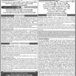 Abbottabad University Of Science & Technology Jobs 2019 For 70+ Teaching Faculty