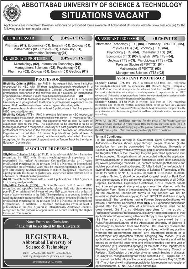 Abbottabad University Of Science & Technology Jobs 2019 For 70+ Teaching Faculty
