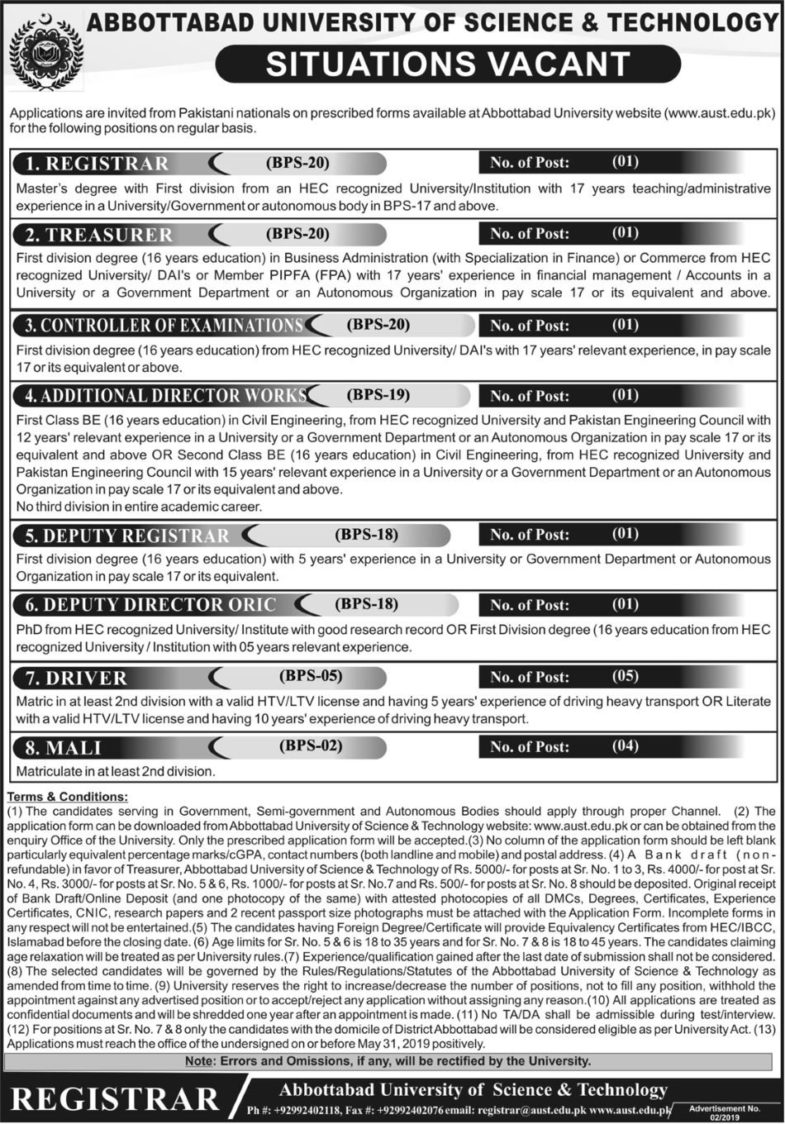 Abbottabad University Of Science & Technology Jobs 2019 For 15+ Administrative & Non-Teaching Staff