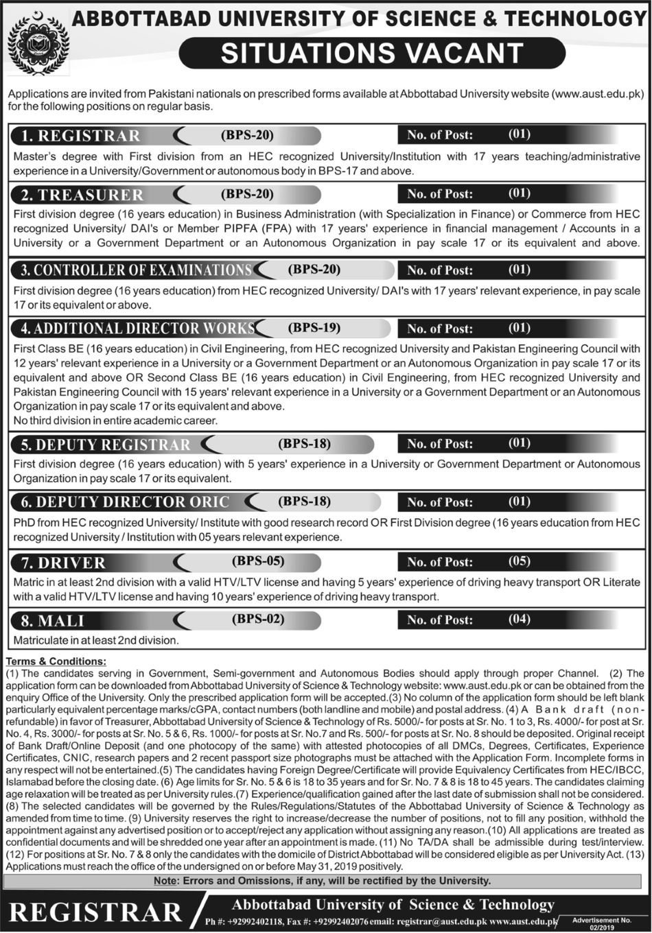 Abbottabad University Of Science & Technology Jobs 2019 For 15+ Administrative & Non-Teaching Staff