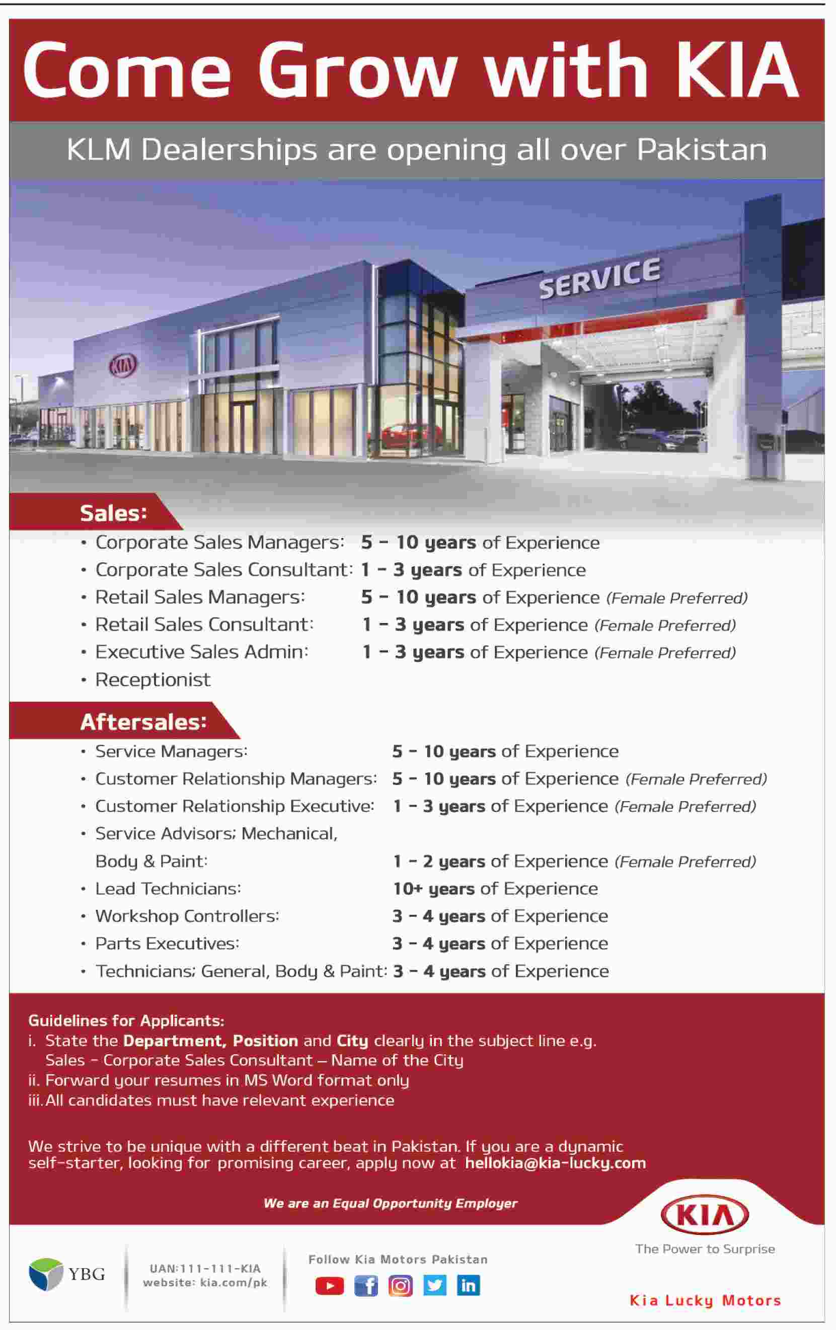 KIA Pakistan Jobs 2019 For 14+ Posts in Multiple Departments