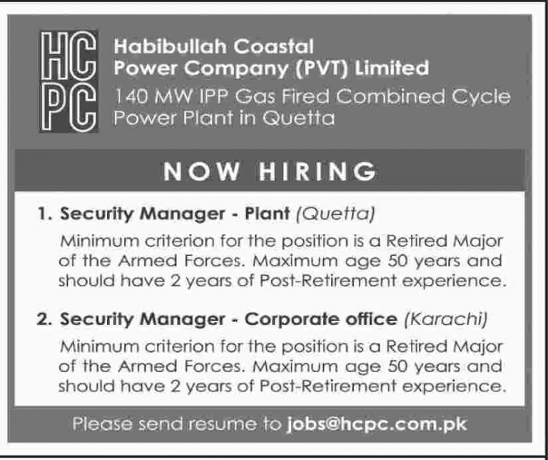Habibullah Coastal Power Company (HCPC) Jobs 2019 For Security Managers Plant & Corporate Office