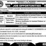 NUML Islamabad Jobs 2019 for Teaching Faculty
