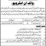 SESSI Sindh House Job Training 2019 (Walk-in Interviews)